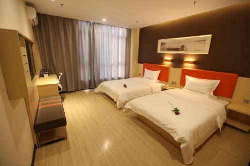 Hotel 7days Premium Harbin Xuefu Road Branch
