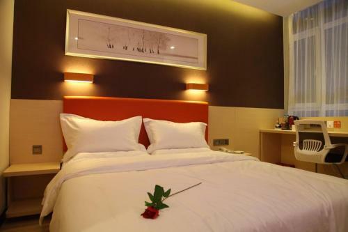 Hotel 7days Premium Harbin Xuefu Road Branch
