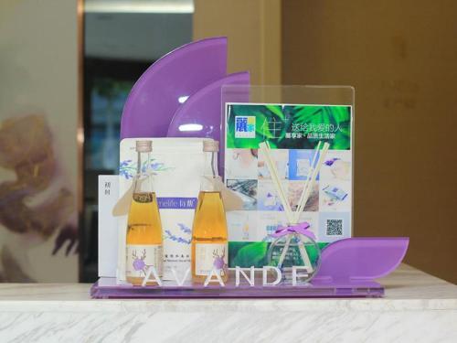 Lavande Hotel (Hefei Railway Station Branch)