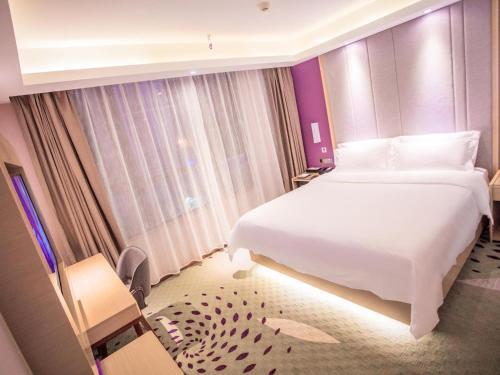 Lavande Hotel (Hefei Railway Station Branch)