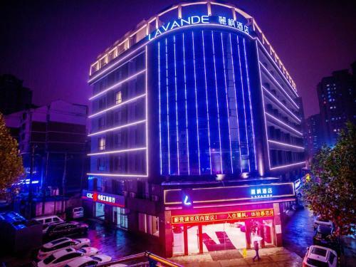 Lavande Hotel (Hefei Railway Station Branch)