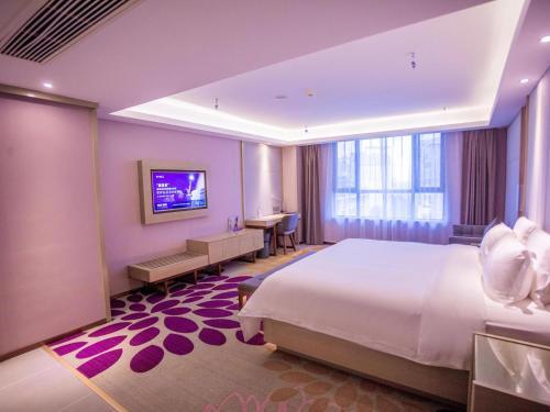 Lavande Hotel (Hefei Railway Station Branch)