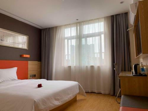 Hotel 7days Premium Jianyang City Center Branch