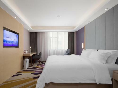 Lavande Hotel Yangchun Donghu
