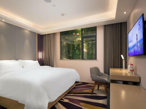 Lavande Hotel Yangchun Donghu