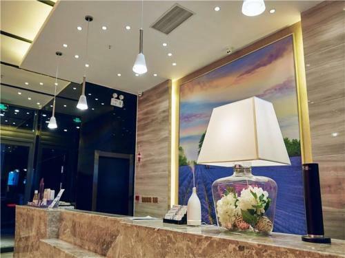 Lavande Hotel Jinan High-tech Wanda Exhibition Center