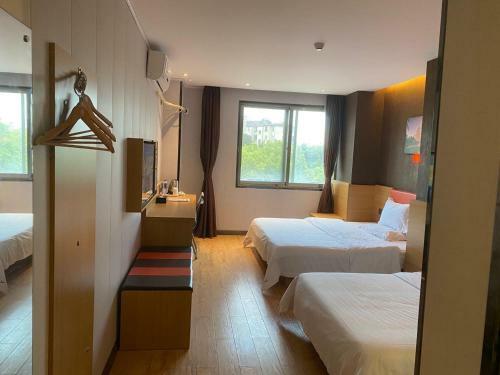 Hotel 7days Premium Haiyan Nuclear City