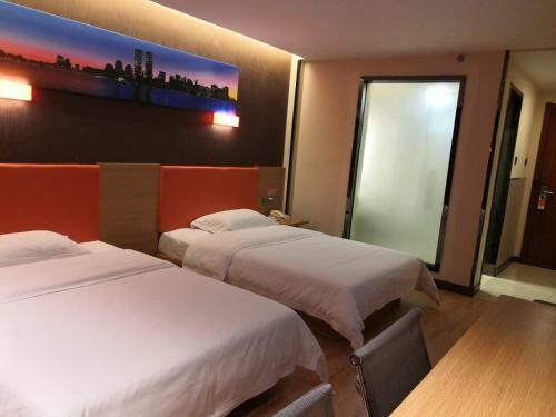 Hotel 7days Premium Haiyan Nuclear City
