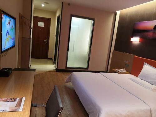 Hotel 7days Premium Haiyan Nuclear City