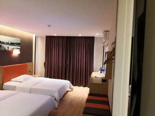 Hotel 7days Premium Haiyan Nuclear City