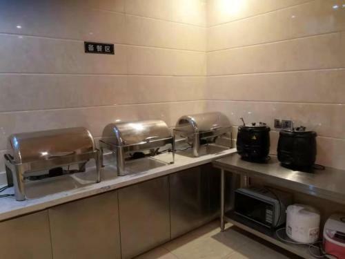 Hotel 7days Premium Haiyan Nuclear City