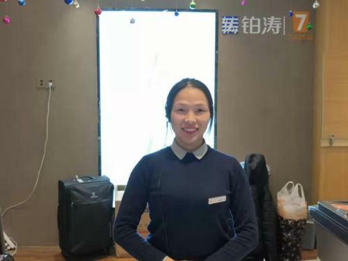 Hotel 7days Premium Haiyan Nuclear City