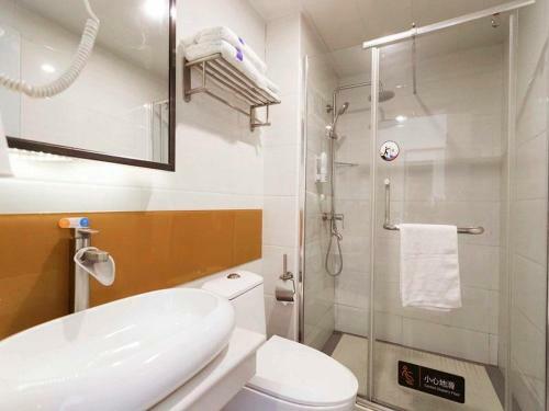 Hotel 7days Premium Kaifeng Gulou Square