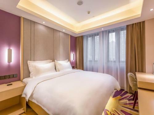 Lavande Hotel Langfang City Government