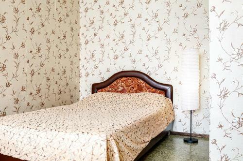 Apartamento Aurora