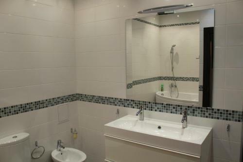 Apartamento Aurora
