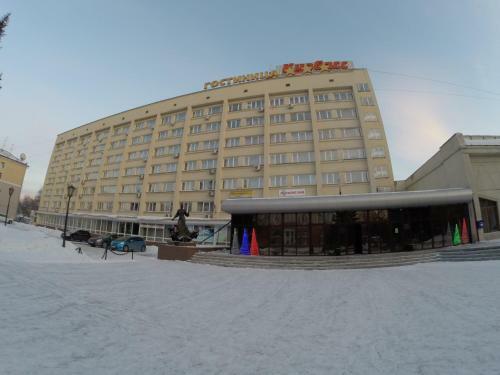 Hotel Kuzbass