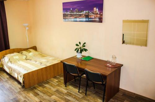 Albergue Mini-hotel Na Naberezhnoy