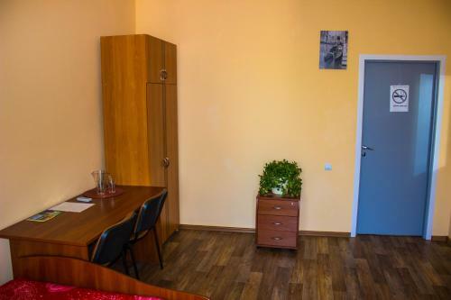 Albergue Mini-hotel Na Naberezhnoy