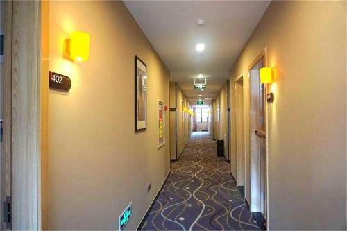 Hotel 7days Premium Nanchong Silk Road Branch