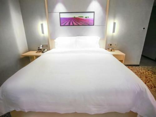 Lavande Hotel Nanchang Bayi Square Branch