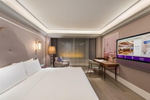 Hotel Mercure Nantong Downtown