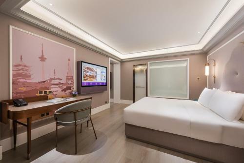 Hotel Mercure Nantong Downtown