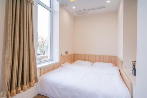 Qingdao Top Yunyin Homestay