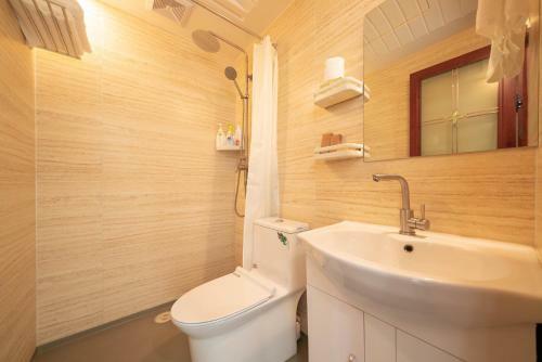 Qingdao Top Yunyin Homestay