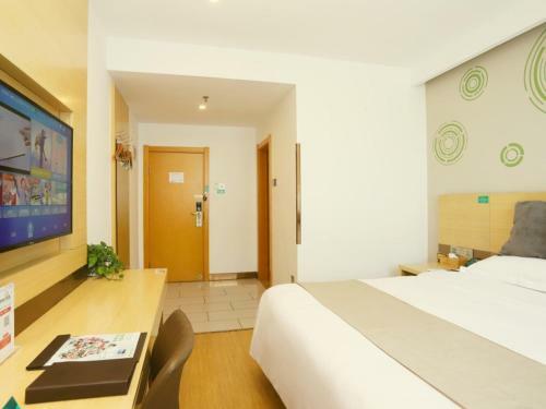 Greentree Inn Qiqihar University Wanda Square Express Hotel