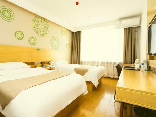 Greentree Inn Qiqihar University Wanda Square Express Hotel