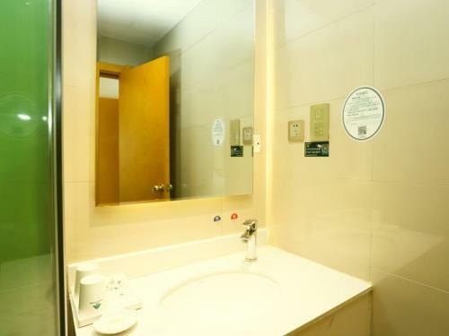 Greentree Inn Qiqihar University Wanda Square Express Hotel