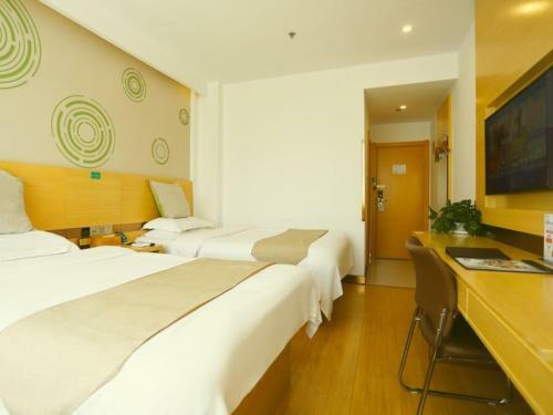 Greentree Inn Qiqihar University Wanda Square Express Hotel
