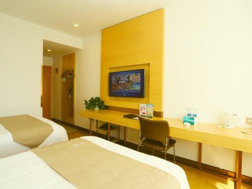 Greentree Inn Qiqihar University Wanda Square Express Hotel