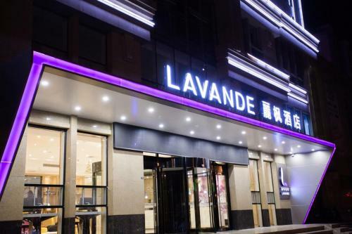 Lavande Hotel Rizhao Xinshi District Branch