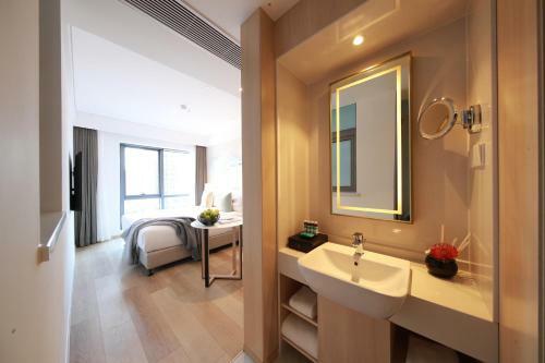 Aparthotel Sincere Residence Changfeng
