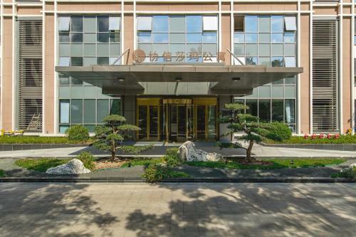 Aparthotel Sincere Residence Changfeng