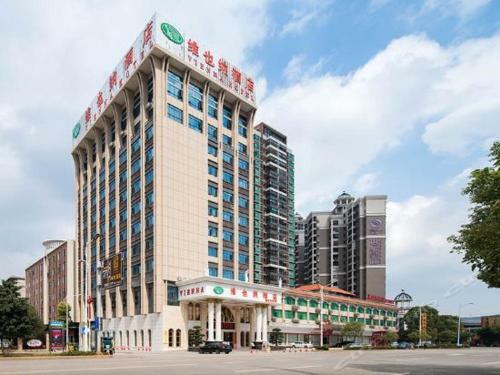 Vienna Hotel (Shaoguan Qujiang Shunjing)