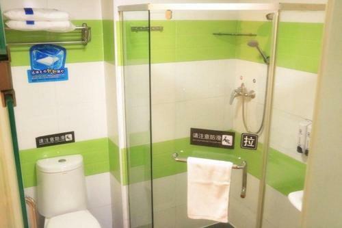 Hotel 7days Inn Shaoguan Coach Station Branch