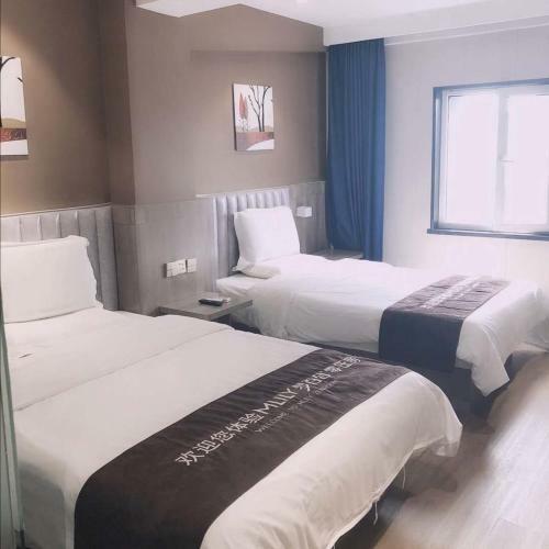 Hotel 7days Inn Shenyang North Station Branch