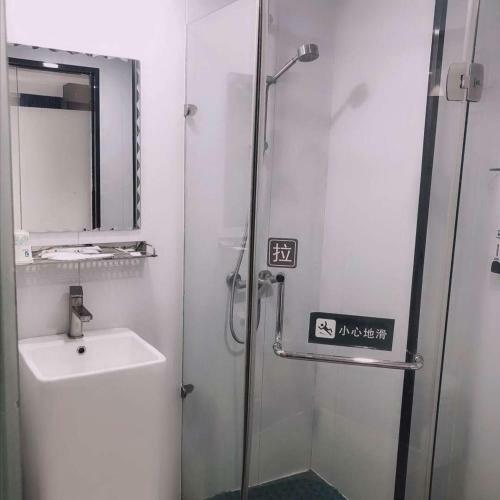 Hotel 7days Inn Shenyang North Station Branch