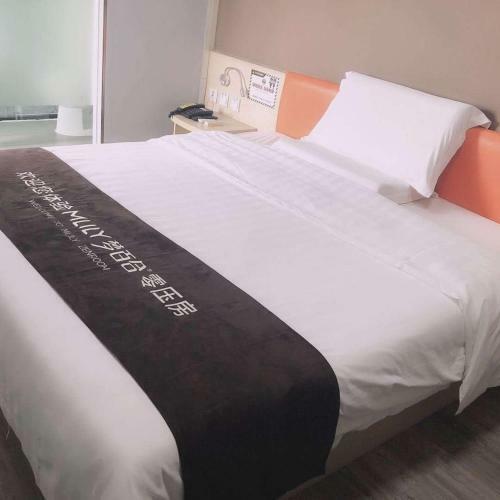 Hotel 7days Inn Shenyang North Station Branch