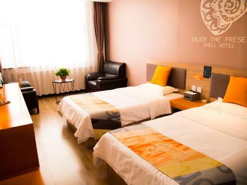 Shell Tangshan Caofeidian District Xinghai Mingdu Plaza Hotel