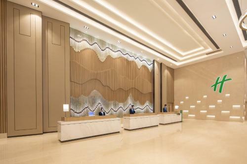 Holiday Inn Jiashan, An Ihg Hotel