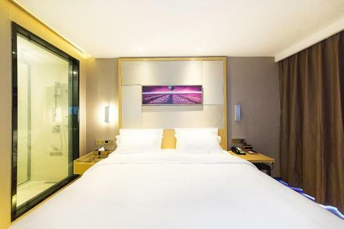 Lavande Hotels Weihai Weigao Square Branch