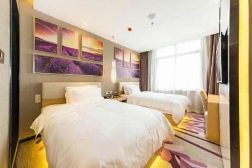 Lavande Hotels Weihai Weigao Square Branch