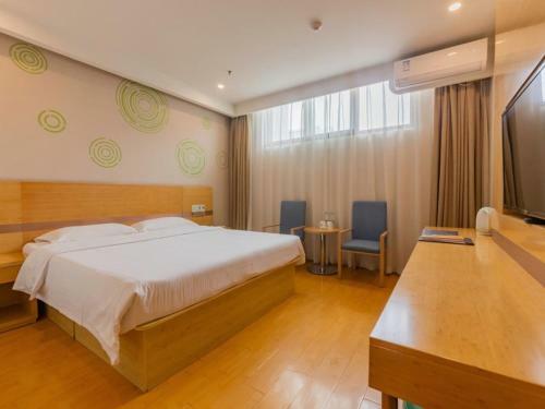 Greentree Inn Xi'an Railway Station Express Hotel