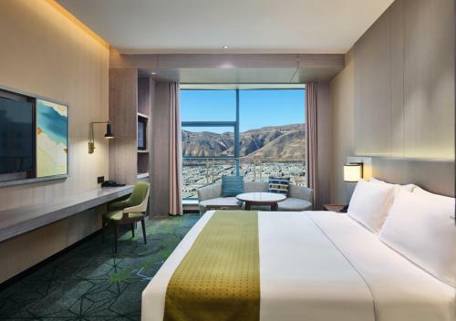 Holiday Inn Xining Hot-spring, An Ihg Hotel