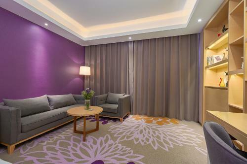 Lavande Hotel (Guangzhou Huadu Square)
