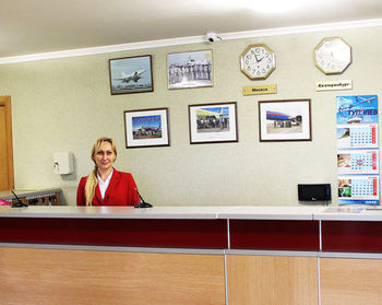 Hotel Aviator
